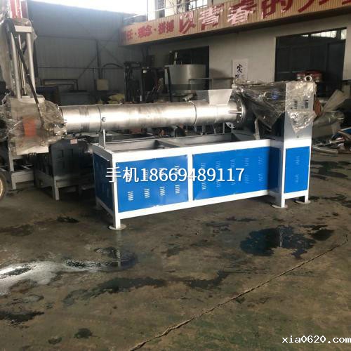 280型造粒机设备