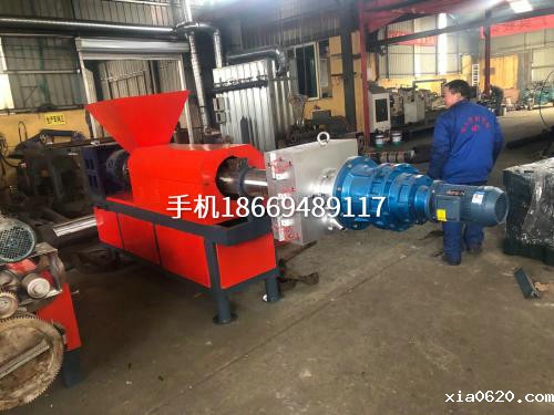 排渣机头造粒机