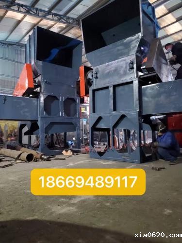 1200型粉碎清洗机