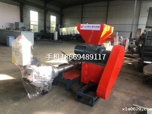 塑料泡沫造粒机